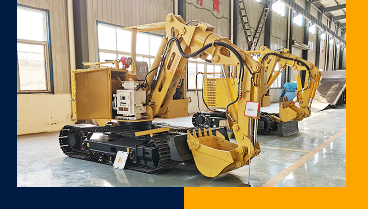 矿用挖掘机