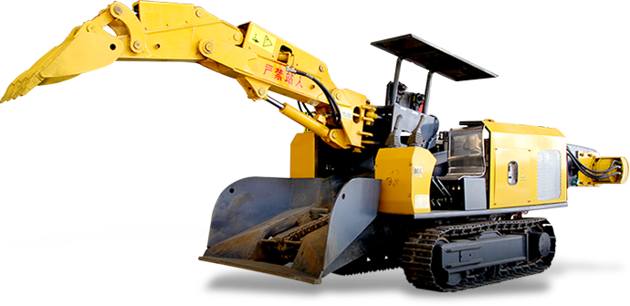 挖掘式装载机