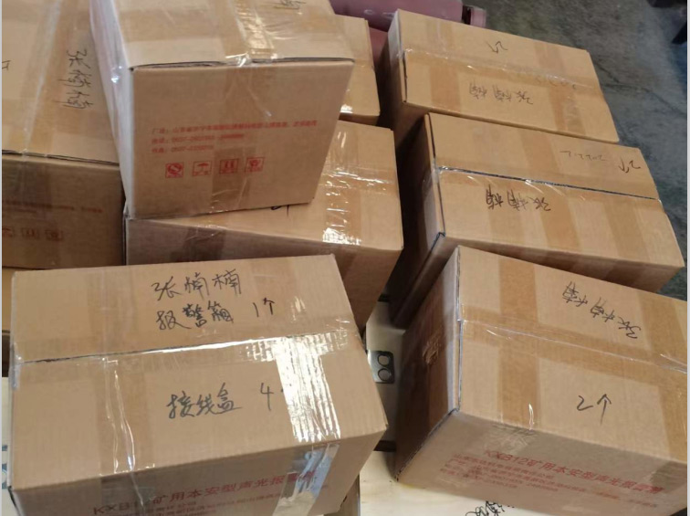 山东矿安重工一批KXB12矿用本安型声光报警箱发往河北保定