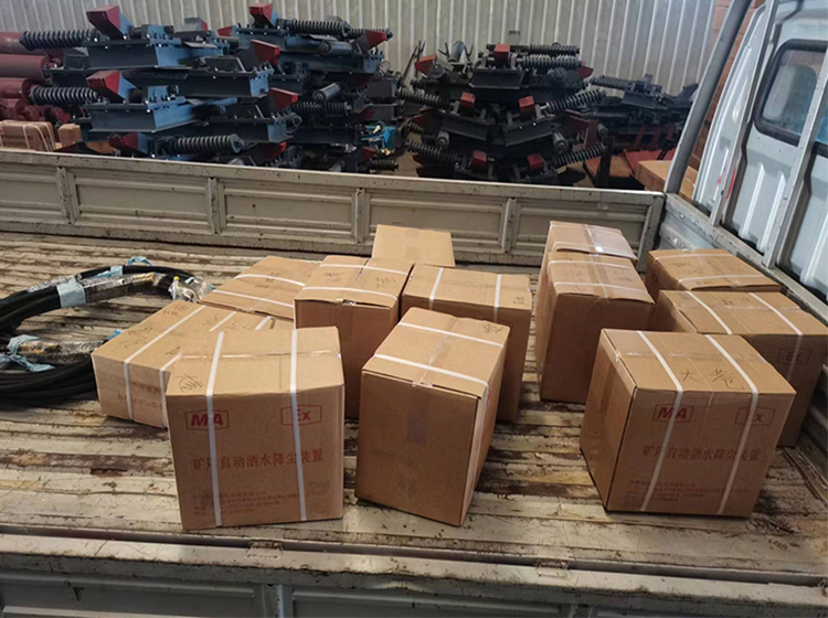 山东矿安重工生产的一批矿用自动洒水降尘装置发往山西朔州